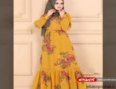مدل لباس عربی شیک