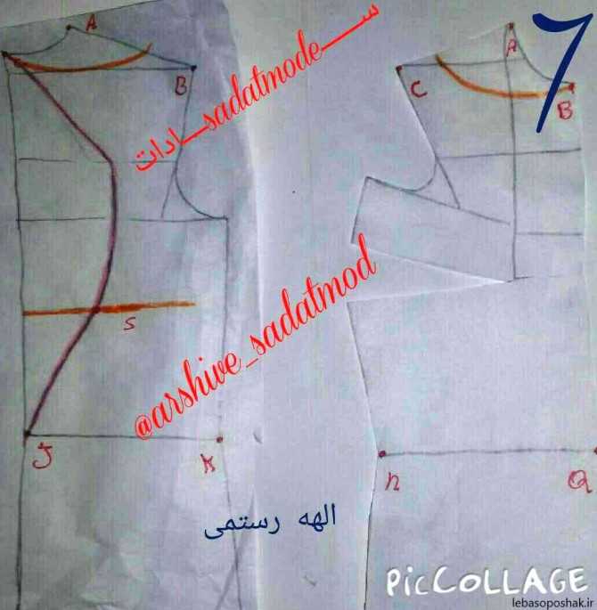 مدل لباس مجلسی کوتاه همراه با الگو