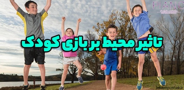 مدل دامن کوتاه بچه گانه با الگو