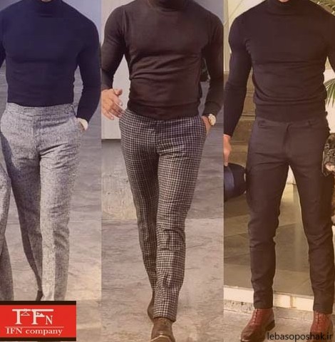 مدل های مختلف شلوار پارچه ای مردانه