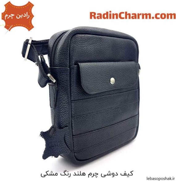 مدل کیف چرم مردانه رودوشی