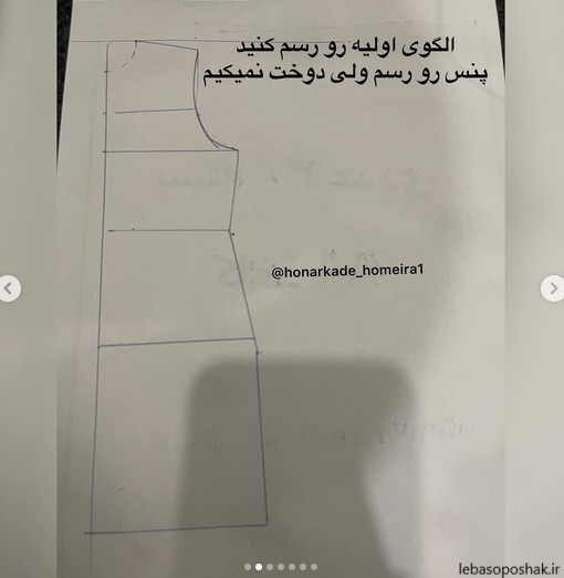 مدل پالتو بچه گانه دخترانه همراه با الگو