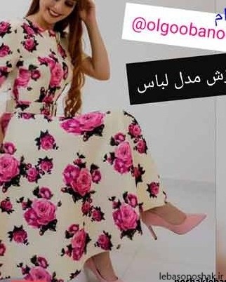 مدل پیراهن نخی نیم کلوش