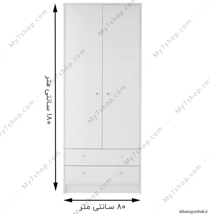 مدل کمد لباس ساده و شیک