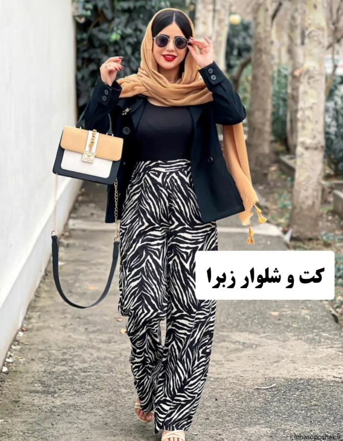 مدل لباس زنانه بهاری