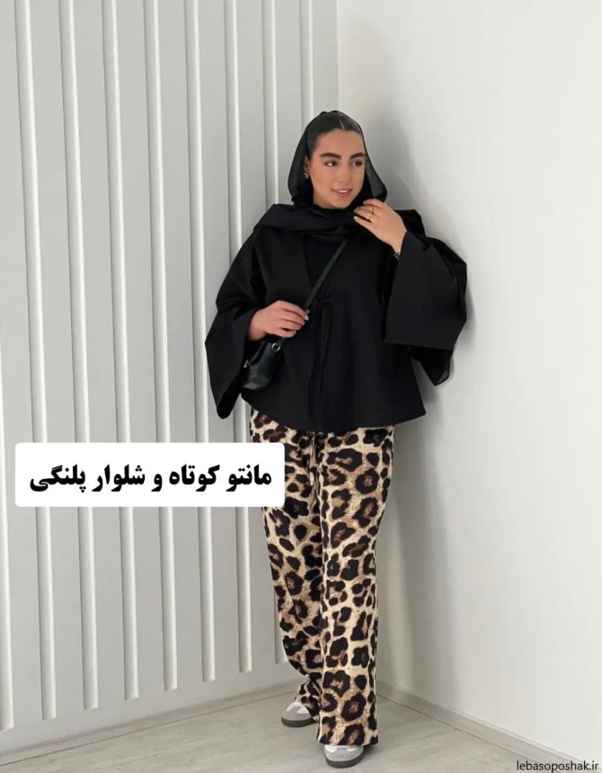 مدل لباس زنانه بهاری