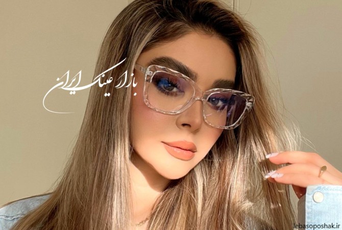 مدل عینک گربه ای دخترانه