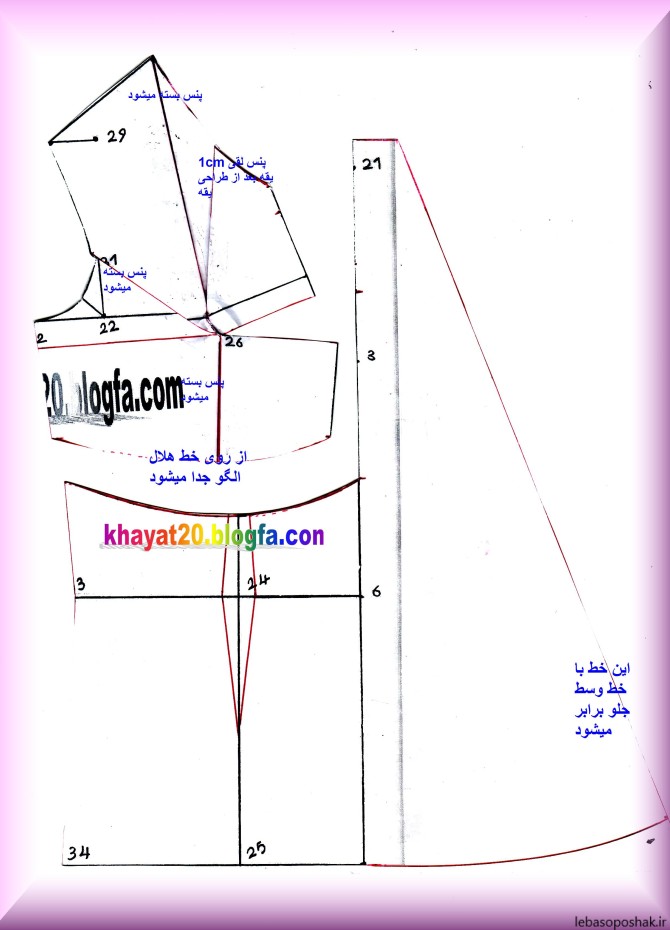 مدل لباس ریون گره ای