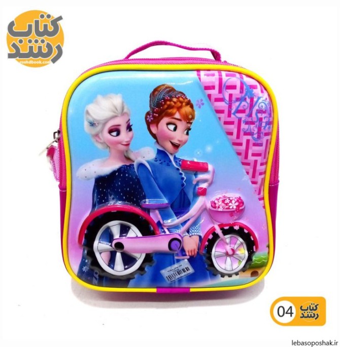 مدل کیف رودوشی بچه گانه