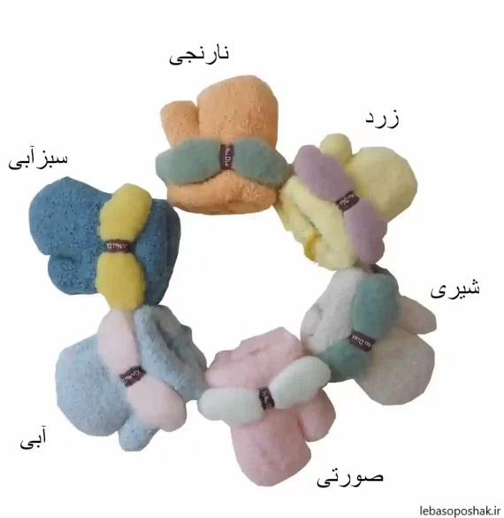 مدل بافت دستکش نوزاد