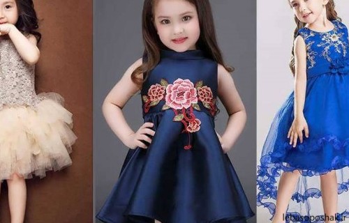 مدل لباس دخترانه برای کودکان