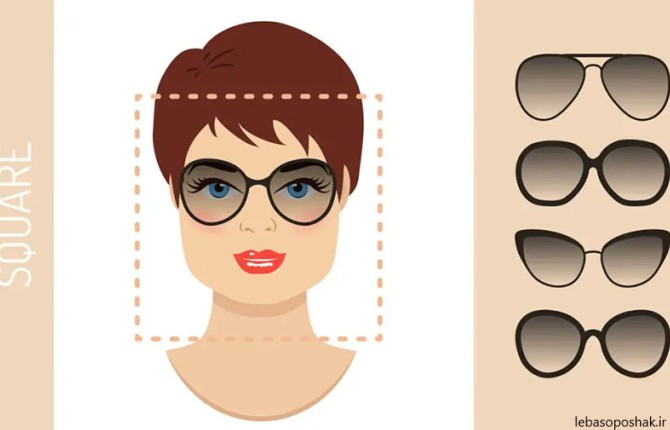 مدل عینک برای صورت های کشیده و لاغر