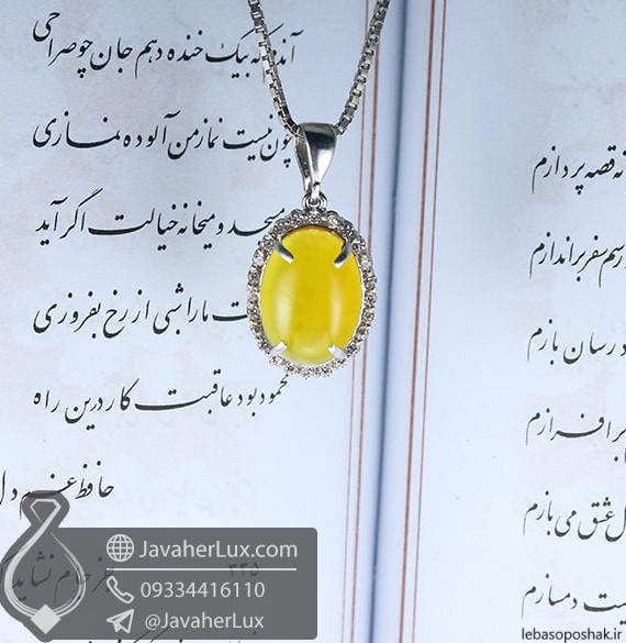 مدل رکاب گردنبند زنانه