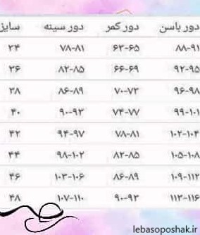 مدل لباس مجلسی بلند شیک دخترانه جدید