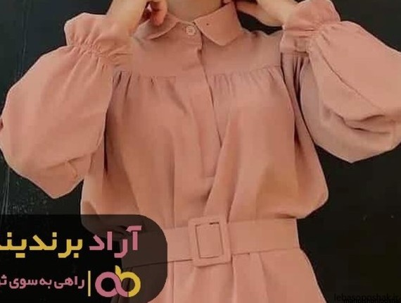 مدل شومیز زنانه پارچه گلدار