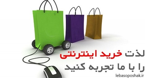 مدل کفش اسپرت دخترانه تابستانی جدید