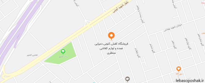 مدل کفش دمپایی