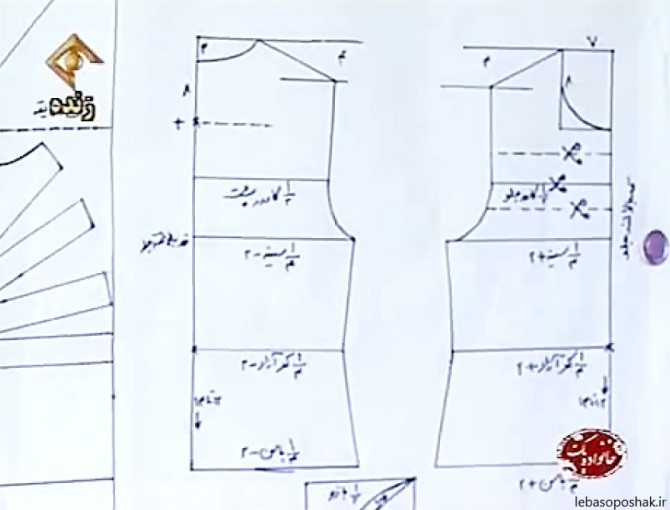 مدل تاپ یقه دراپه