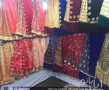 مدل لباس محلی چینی لری نورابادی