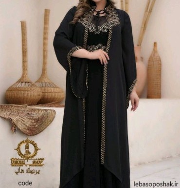 مدل پیراهن زنانه ماکسی