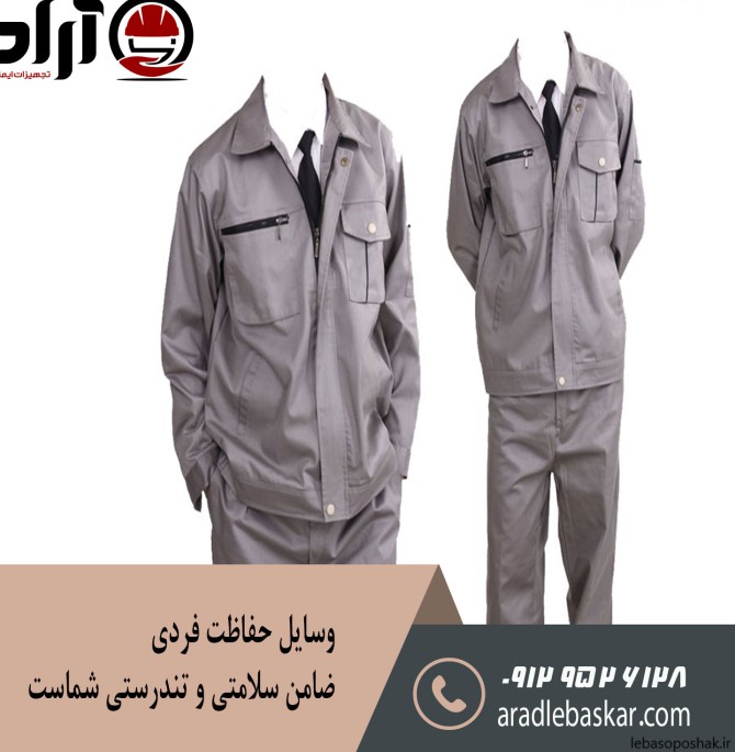 مدل لباس یکسره مردانه