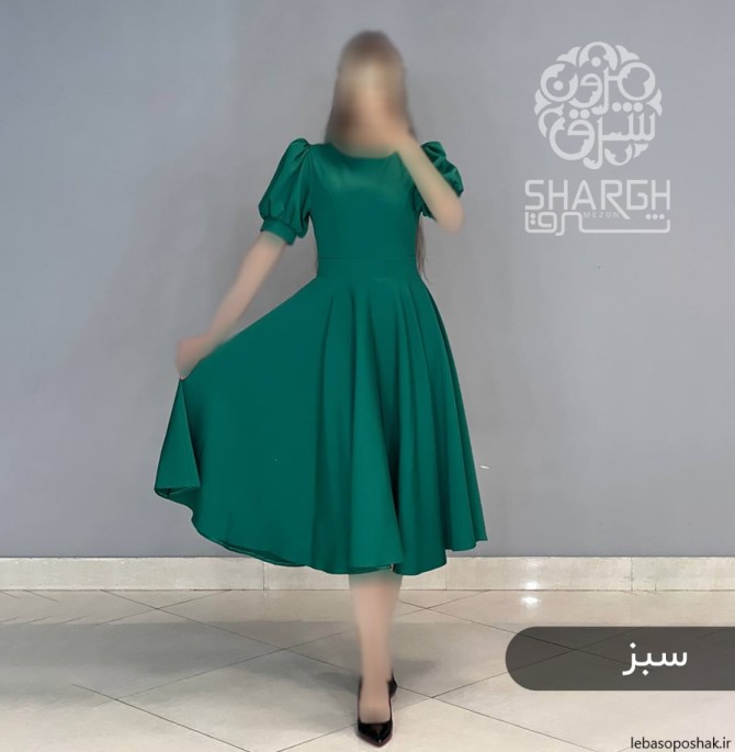 مدل پیراهن کلوش لمه