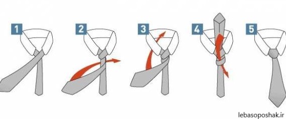 مدل بستن کراوات مردانه