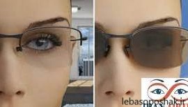 مدل عینک فتوکرومیک