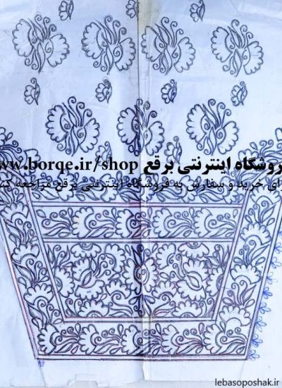 مدل شلوار بندری یه خوسه