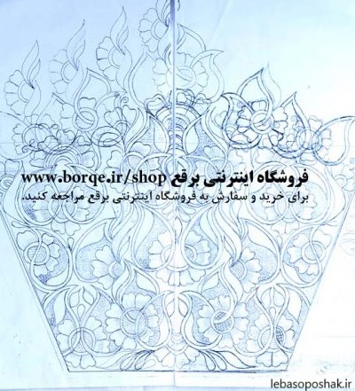 مدل شلوار بندری یه خوسه