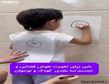 مدل لباس زنانه با پارچه ساتن گلدار